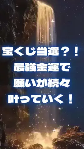 🔮乃亜🔮のTikTok投稿