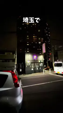 食べて埼玉のTikTok投稿