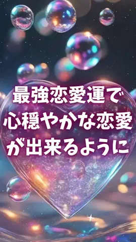 🔮乃亜🔮のTikTok投稿