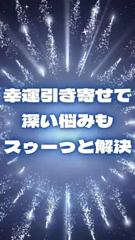 🔮乃亜🔮のTikTok投稿