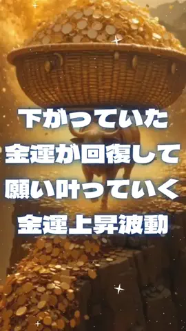 🔮乃亜🔮のTikTok投稿