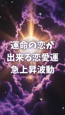 🔮乃亜🔮のTikTok投稿