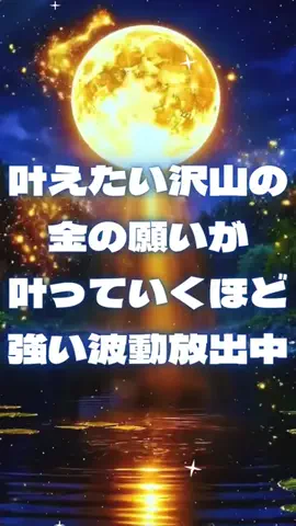 🔮乃亜🔮のTikTok投稿