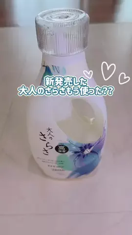 Ayuupy🐶のTikTok投稿