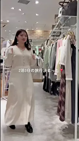 かなみ🍎prのTikTok投稿