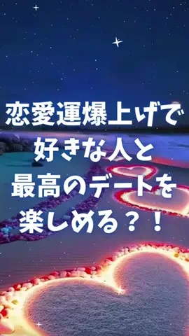 🔮乃亜🔮のTikTok投稿