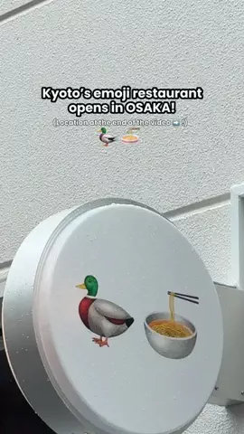 Serika in Japan 🇯🇵のTikTok投稿