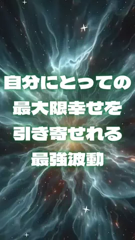 🔮乃亜🔮のTikTok投稿