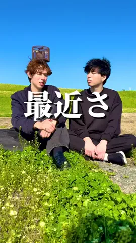 門 (Mon)のTikTok投稿