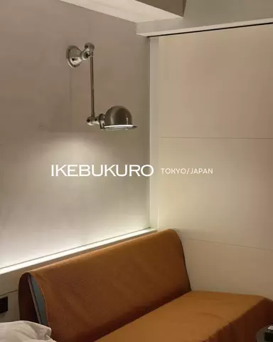 かな？｜台湾ワーホリ中🇹🇼のTikTok投稿