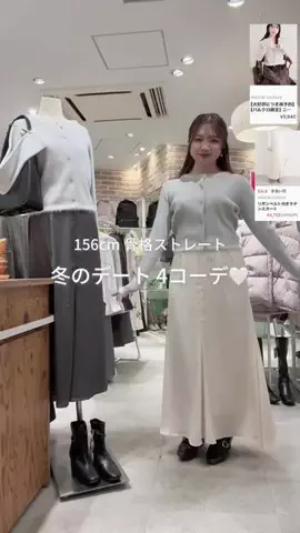 かなみ🍎prのTikTok投稿