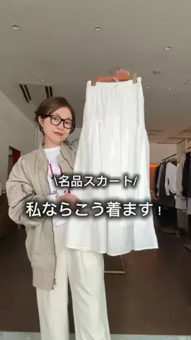 wg_satoのTikTok投稿