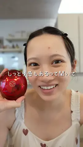 杏月ありさのTikTok投稿