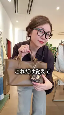 wg_satoのTikTok投稿