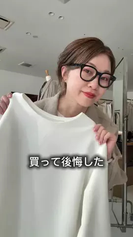 wg_satoのTikTok投稿