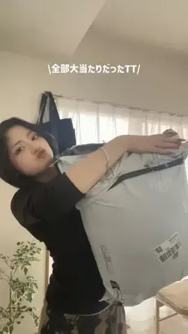 スズのTikTok投稿