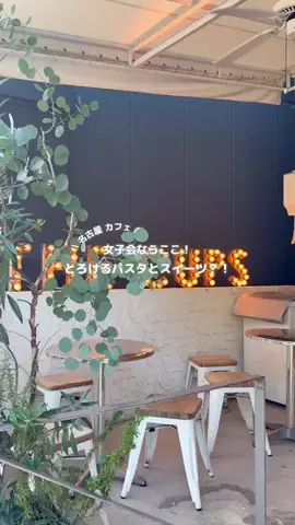 Mafuyu ☕︎ Cafe writerのTikTok投稿