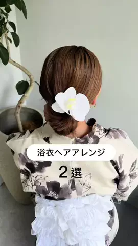 KEECOのTikTok投稿