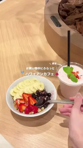 Mafuyu ☕︎ Cafe writerのTikTok投稿