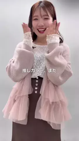 かなみ🍎prのTikTok投稿