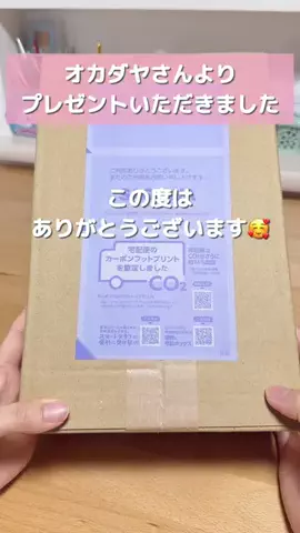 こっちゃん⌇キレイに編めるかぎ針編み🌼のTikTok投稿