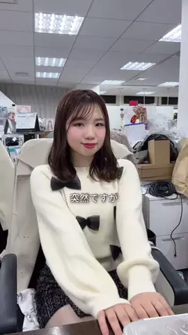 かなみ🍎prのTikTok投稿