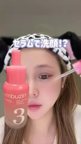 Ayuupy🐶のTikTok投稿