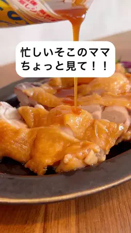 🍈みーさん🍈のTikTok投稿