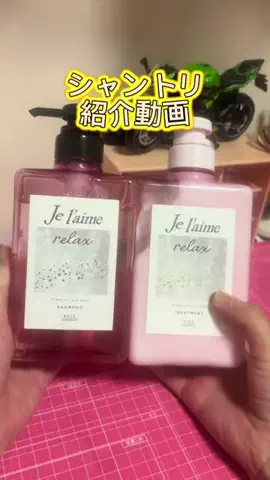 サンリオひぃーちゃん🩷💀💜のTikTok投稿
