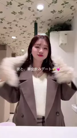 かなみ🍎prのTikTok投稿
