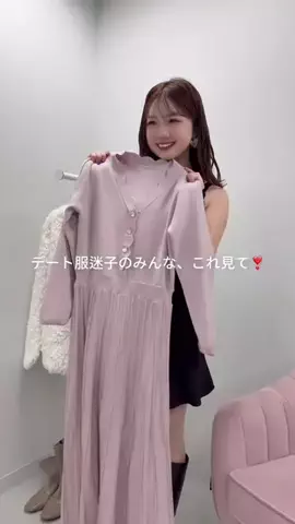 かなみ🍎prのTikTok投稿