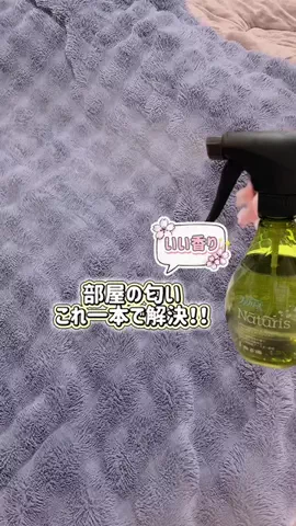 Ayuupy🐶のTikTok投稿