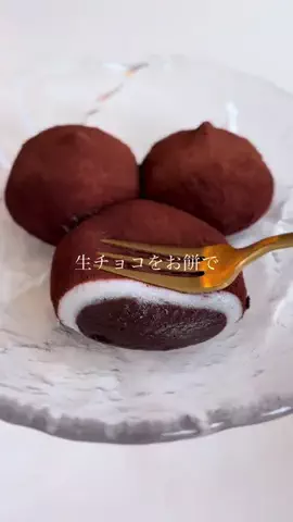marin.cookingのTikTok投稿