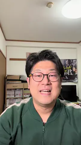サイツ アキノリ(君がそうなら僕はこう)のTikTok PR投稿：🎞️試写会に行ってきました🎞️ #ソングサングブルー …