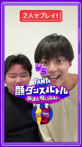 榎田一王（えのきだいおう）のTikTok投稿