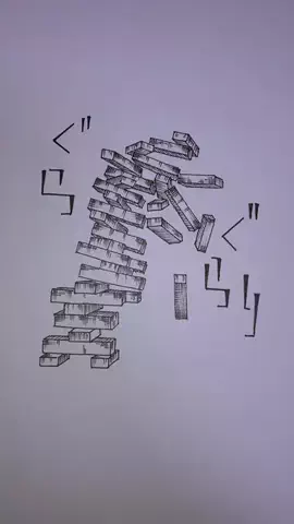 ずミのTikTok投稿