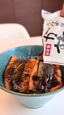 marin.cookingのTikTok投稿