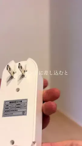 marin.cookingのTikTok投稿