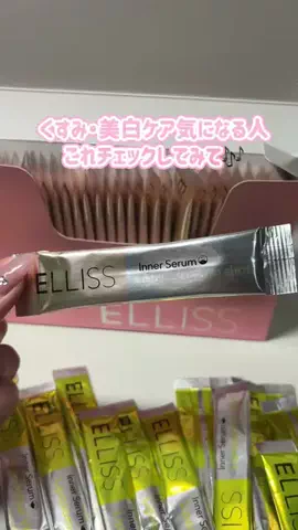 haru__beauty__158のTikTok投稿