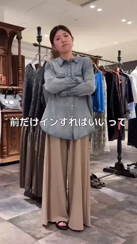 ツキミのTikTok投稿