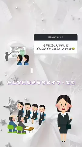 しあにゃんのTikTok投稿