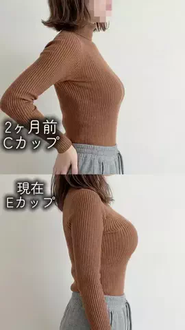 さくらうるるのTikTok投稿