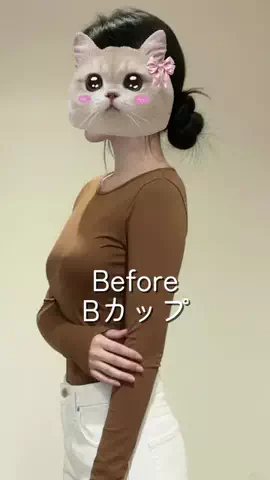 さくらうるるのTikTok投稿