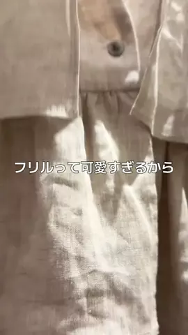 ツキミのTikTok投稿