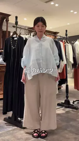 ツキミのTikTok投稿