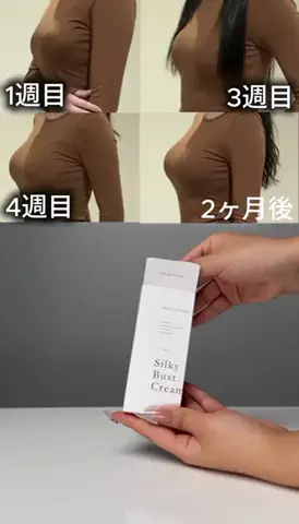 さくらうるるのTikTok投稿