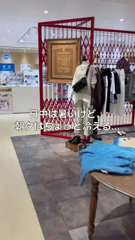 ツキミのTikTok投稿