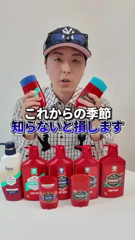 リガノ/Rygano*のTikTok投稿