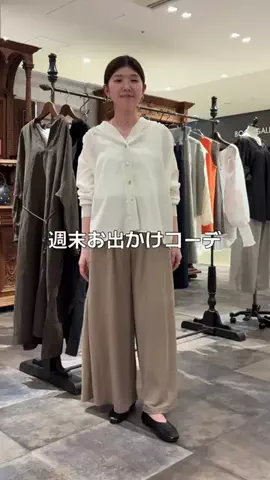 ツキミのTikTok投稿