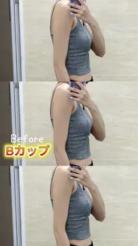 さくらうるるのTikTok投稿